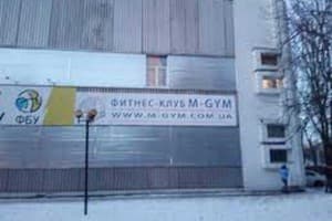 2к. кв. Шалімова, НАУ, спорткомплекс "Меридіан" 1